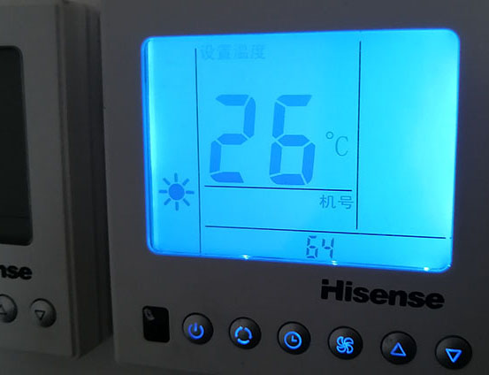 苍溪海信中央空调维修电话在哪里找